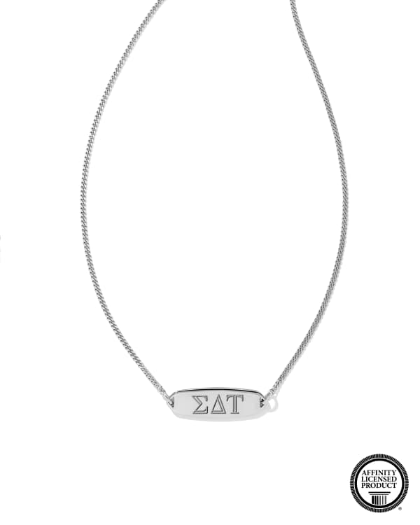 Sigma Delta Tau Pendant Necklace in Sterling Silver